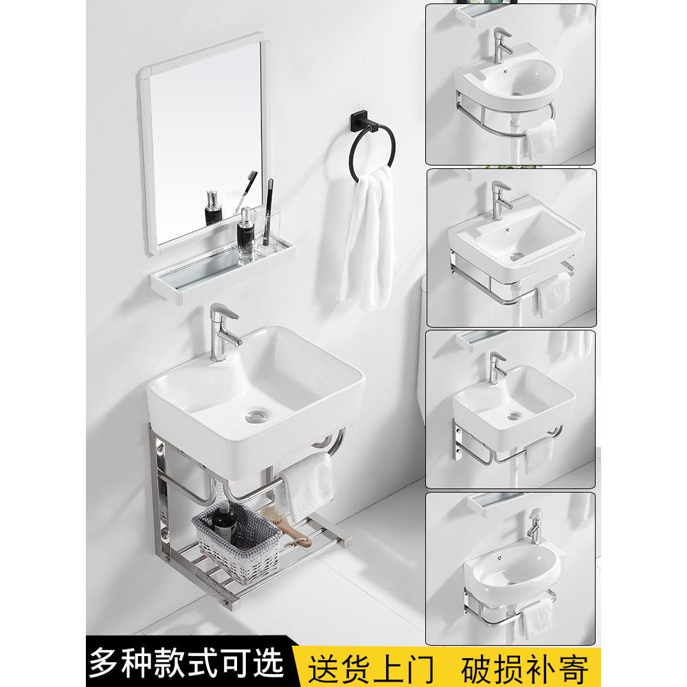 挂墙洗手盆小户型阳台用挂盆迷你家用洗脸单盆柜S组合卫生间洗漱
