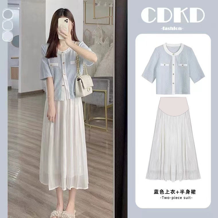 孕妇夏季上衣2023新款洋气小个子衬衫时尚减龄夏天裙子两件套夏装