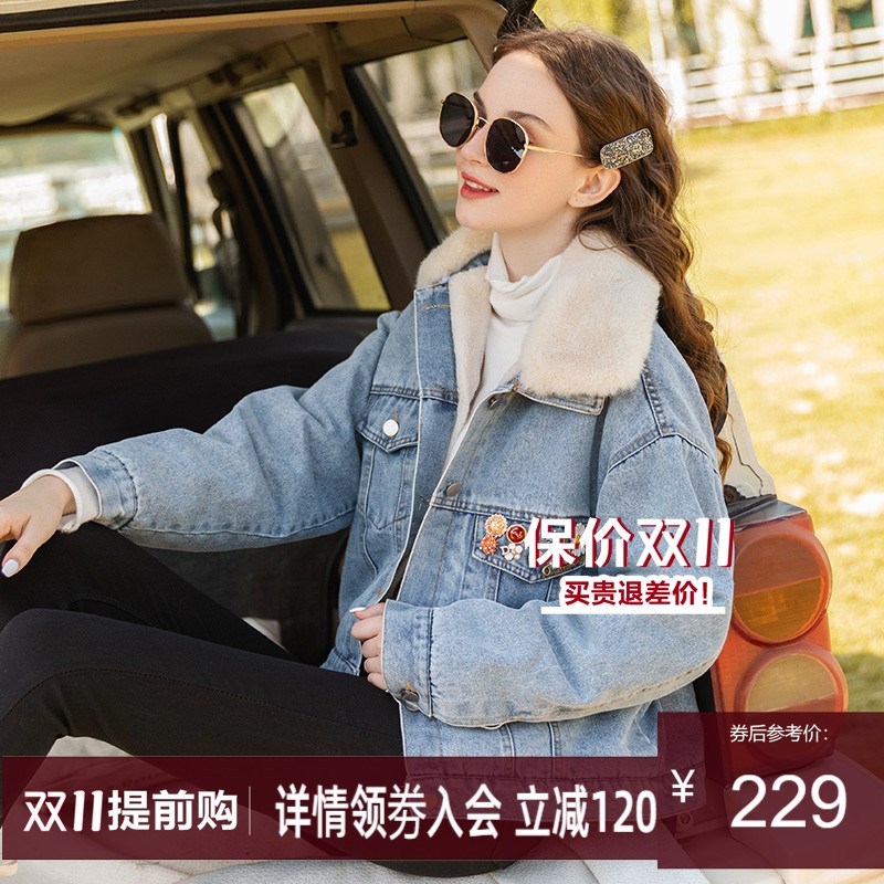 秋冬牛仔衣短外套女钉珠韩版时尚洋气超火矮小个子2024年新款