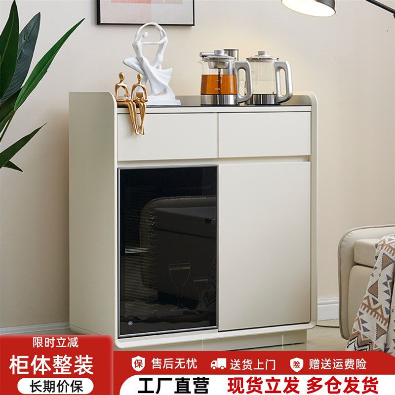 新款智能AI语音轻奢家用客厅实木茶吧机I一体柜带消毒饮水机餐边
