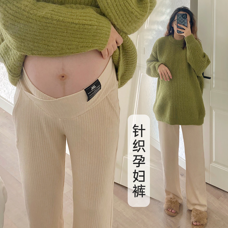 孕妇裤子秋冬季加绒保暖外穿加厚休闲阔腿裤针织大码低腰直筒长裤