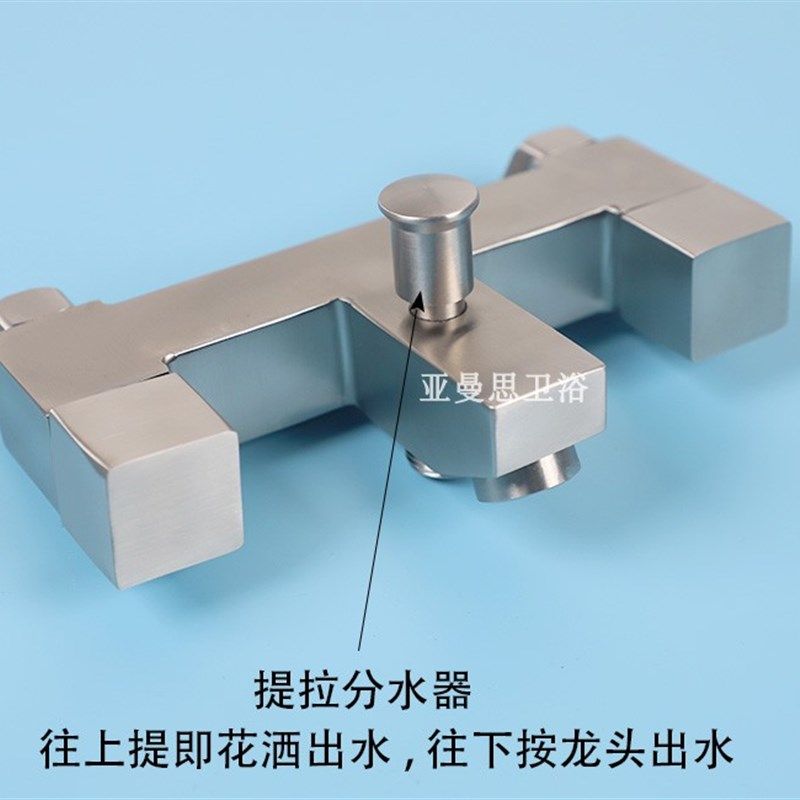 304不锈钢方形冷热暗装u入墙式淋浴龙头双开关冷热混水阀双把双控
