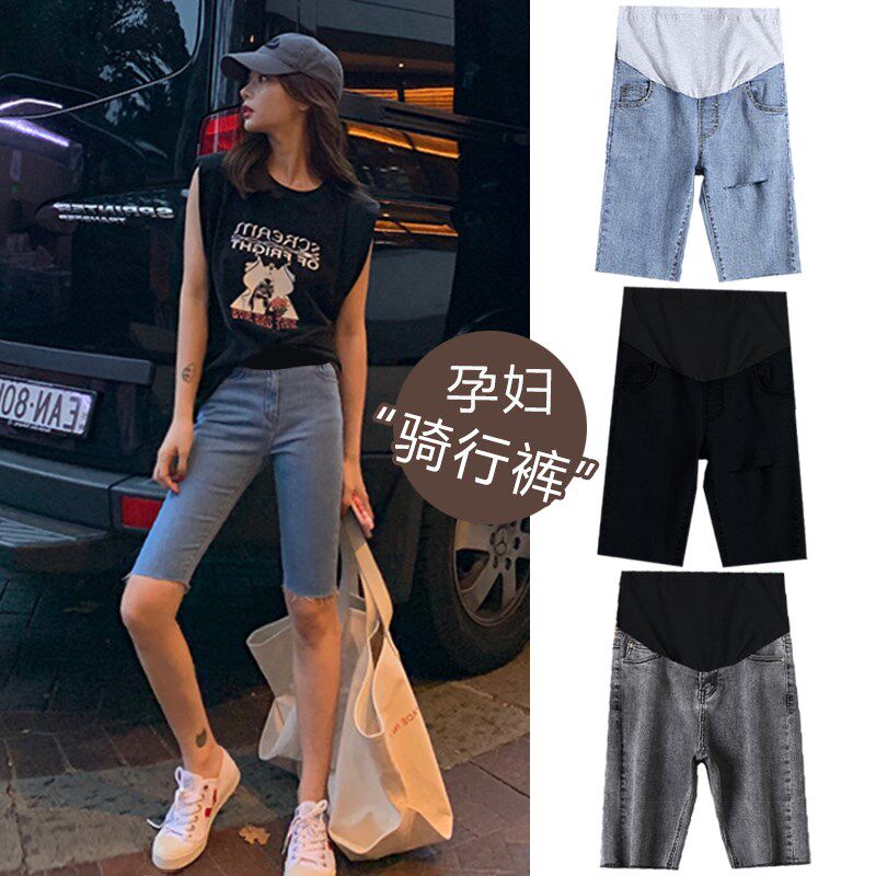 孕妇短裤夏季薄款外穿小个子牛仔短裤打底夏装大码五分裤子女夏款