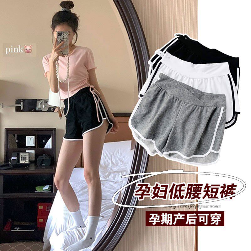 孕妇低腰短裤夏季薄款外穿时尚撞色安全打底裤夏装休闲运动裤子潮