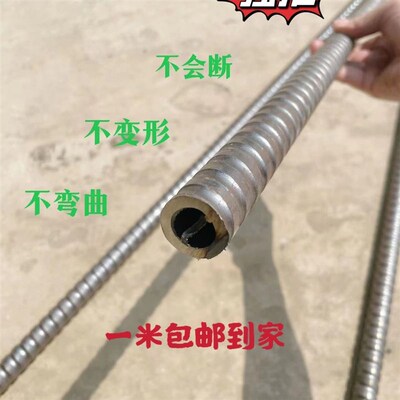 中空锚杆砂浆锚杆锚杆系列u钢筋工撬棍精扎螺纹钢工厂直发空心钢