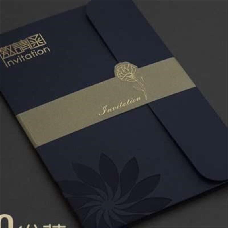 商务请柬开业会议邀请函创意活动简约个性学生生日邀请卡升学宴