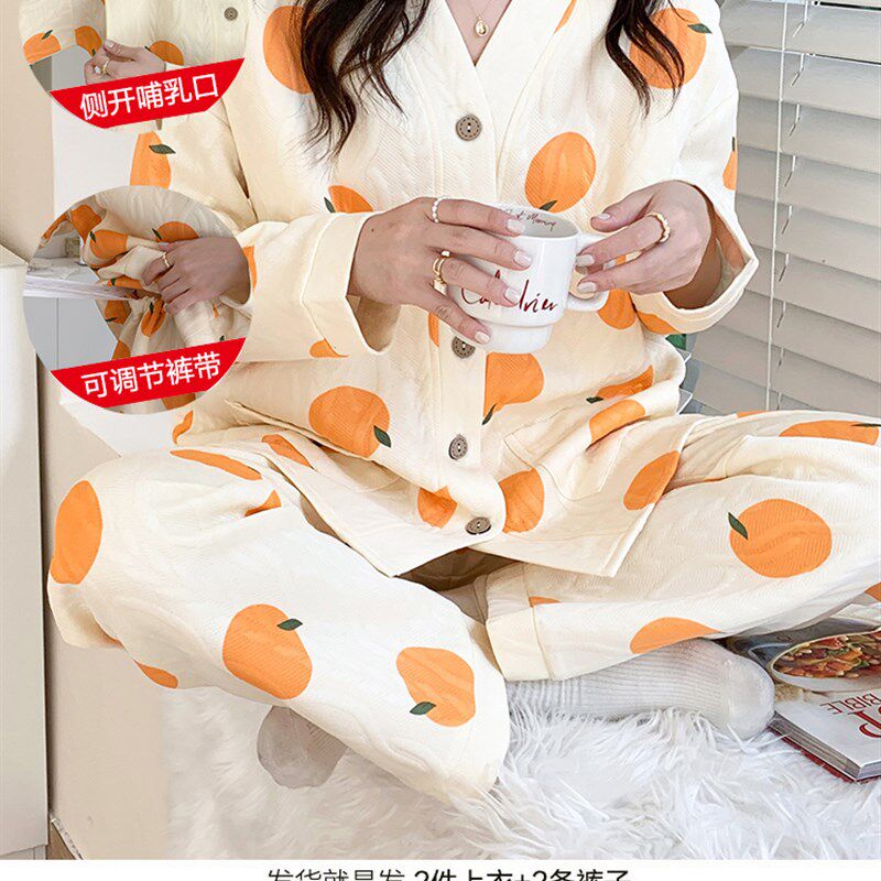 秋冬季空气棉月子服春秋天产后孕妇睡衣女加厚款哺乳期纯棉家居服