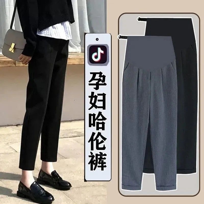 全龄段孕妇西装裤可调节孕妇烟管裤小个子孕妇九分裤外穿孕妇装,孕妇装/孕产妇用品/营养,孕妇休闲裤,淘宝优惠券,粉丝福利购,淘宝优惠卷