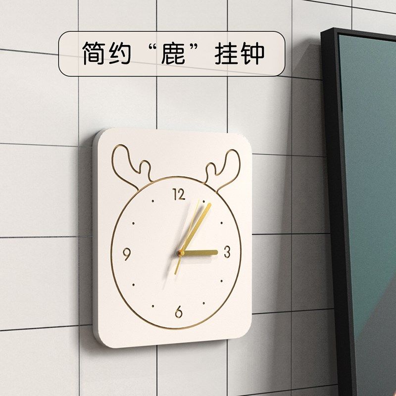 免打孔北欧创意挂钟客厅时钟表墙面装饰实木家用简约时尚静音卡通,家居饰品,挂钟,淘宝优惠券,粉丝福利购,淘宝优惠卷