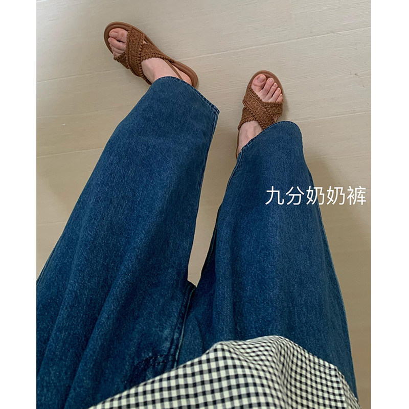 孕妇牛仔裤春秋季2023新款外穿宽松休闲哈伦裤子显瘦阔腿裤九分裤