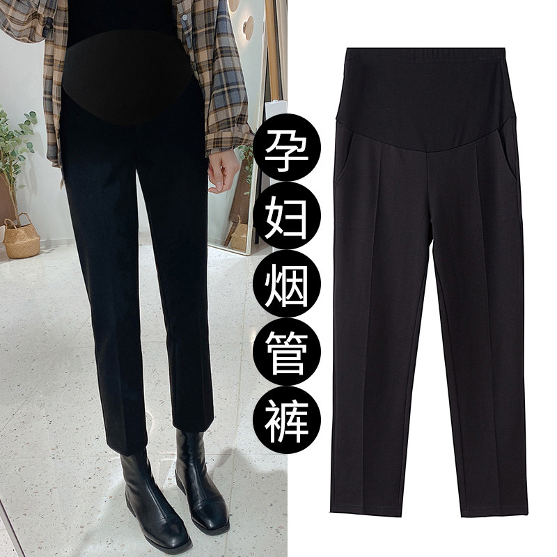 孕妇裤春夏款大码直筒裤女春秋外穿休闲西装裤子孕妇春装春季新款