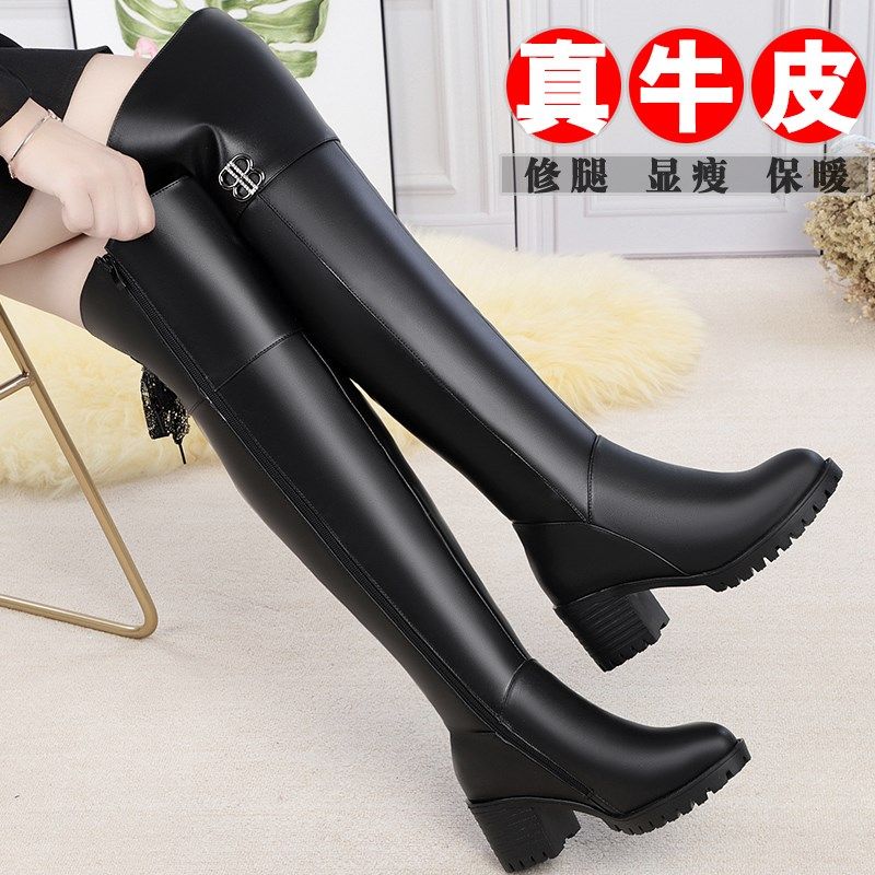 真皮粗跟长靴女过膝高筒靴子高跟长筒靴加绒大尺码女靴中跟加厚马