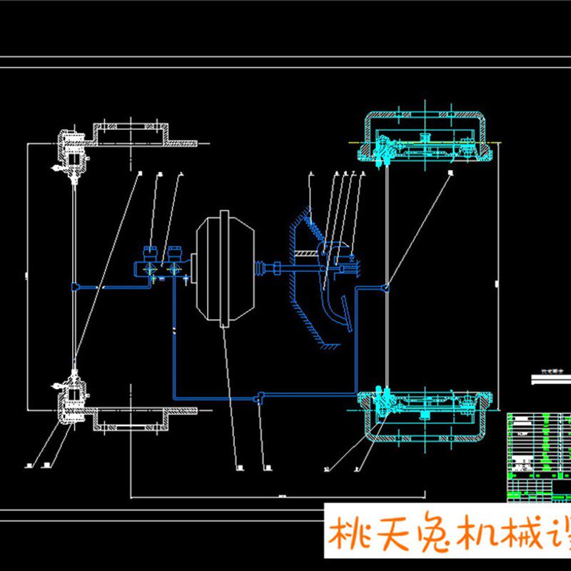 路宝汽车液压双回路前盘后鼓式制动器的制动系统设计 CAD图纸素材