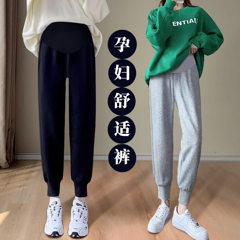 孕妇裤子春秋外穿运动长裤灰色秋季宽松休闲托腹大尺码打底卫裤秋