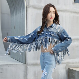潮流网红短款牛仔外套女2024新款修身韩版破洞烂流苏牛仔衣搭裙子