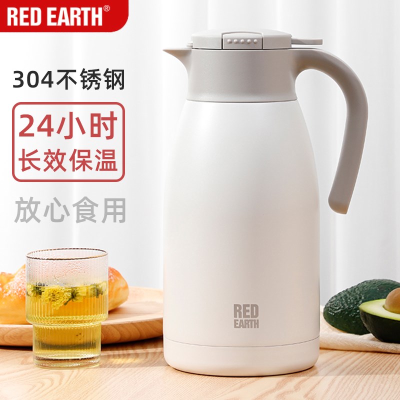 304不锈钢保温壶保暖热水壶x家用高档办公室按压式大容量学生宿舍