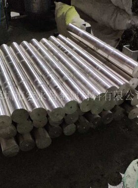 4J49铁镍铬合金棒 圆棒 光圆 板材 钢板 铁镍铬合金带 钢带 丝材