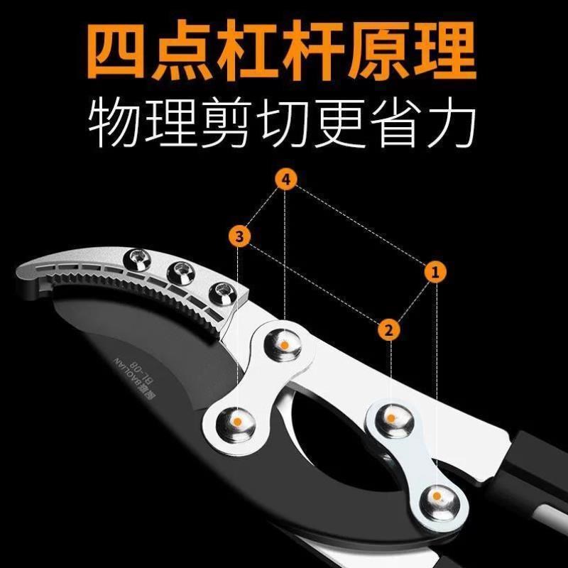 液压修枝剪砍竹子神器液压修剪树枝剪刀砍竹子液压U剪剪竹子神器[