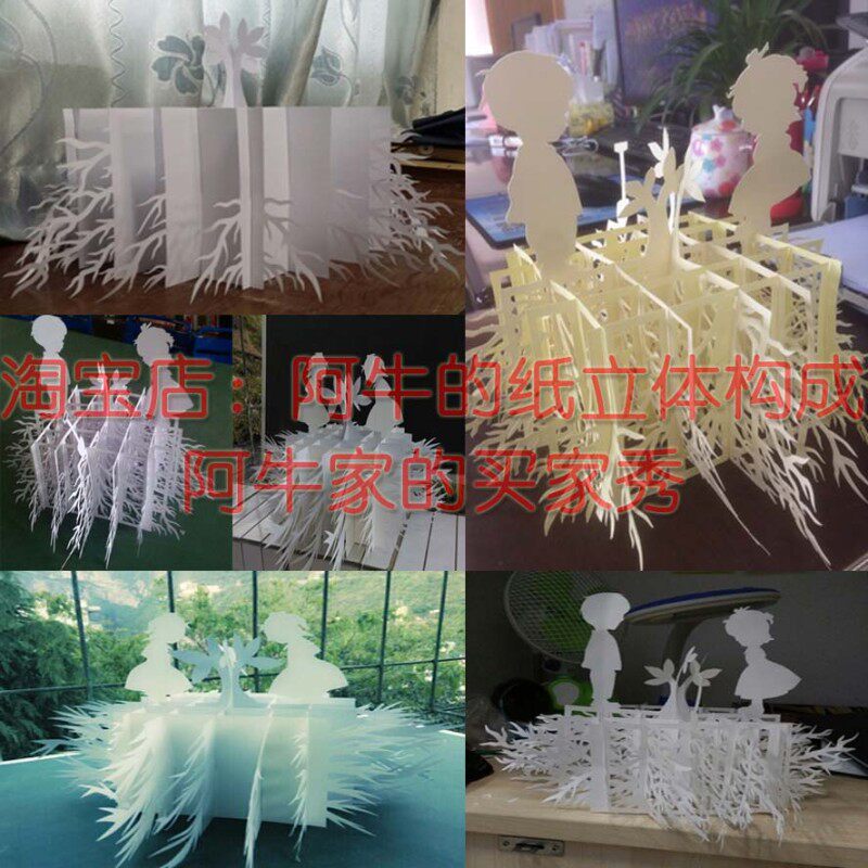 立体构成作业3D卡纸建筑模型折纸雕教具纸艺手工作V业比赛设计图