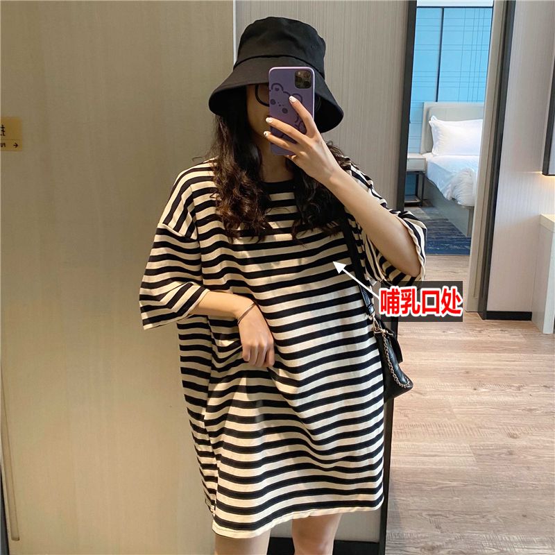 夏季新款大码哺乳衣时尚辣妈款条纹隐形横拉链喂奶上衣中长款产后