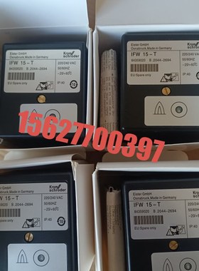 IFW15-T   IEW15Z火焰控制器