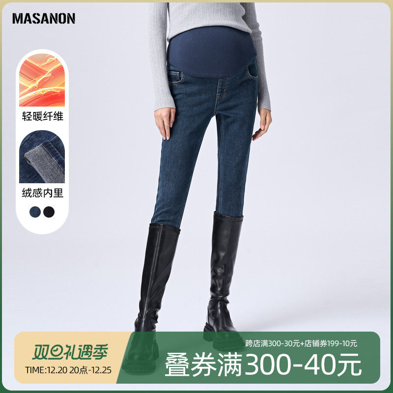 孕妇小脚裤秋冬加绒加厚保暖黑色窄版牛仔裤外穿长裤紧身打底裤子