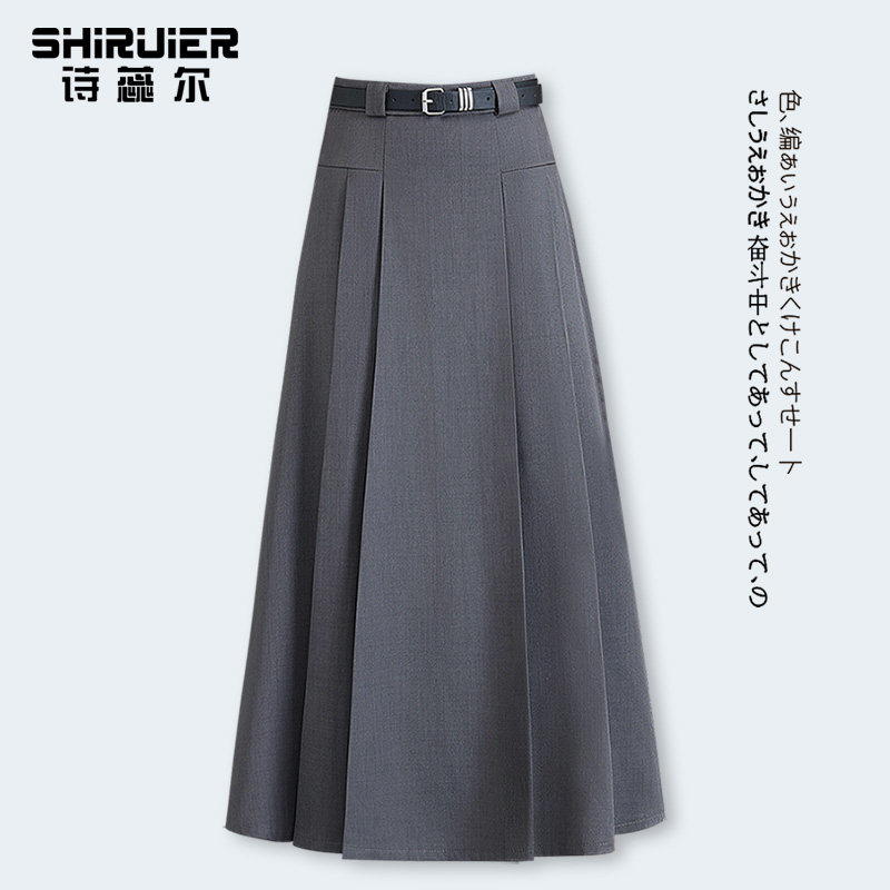 高级感灰色西装半身裙女夏季薄款2024新款垂感法式A字百褶裙伞裙