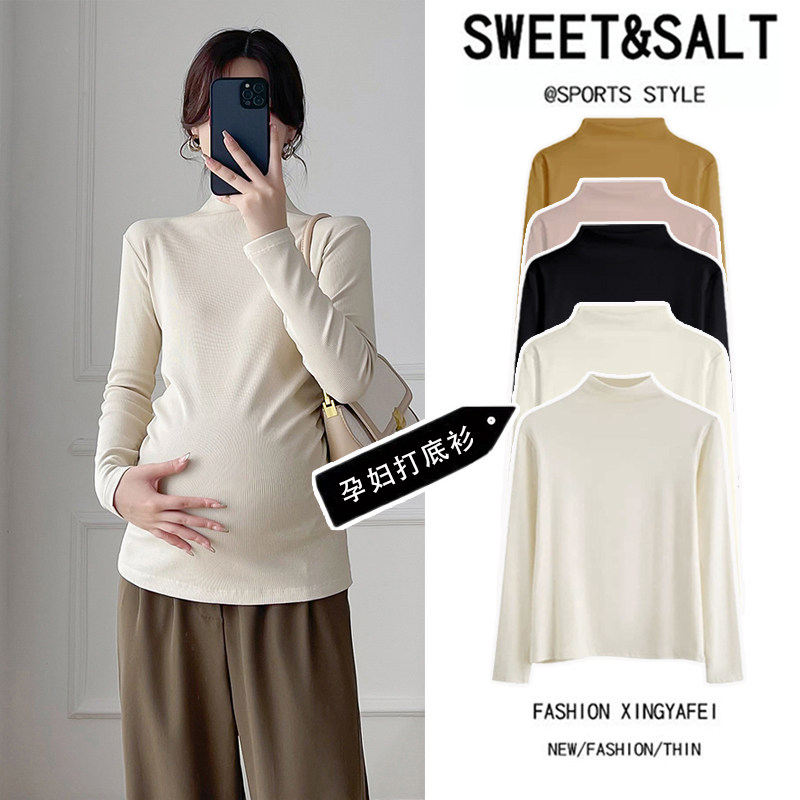 孕妇内搭衣秋冬款内搭白色针织衫孕妇上衣秋季遮屁股秋装2023新款