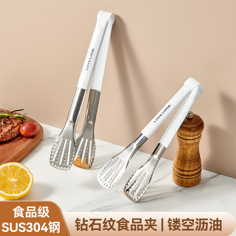 304不锈钢食品夹厨房烤肉夹子网红煎牛排夹子专用面包夹菜烧烤夹,厨房/烹饪用具,烧烤夹/叉/铲/针,淘宝优惠券,粉丝福利购,淘宝优惠卷
