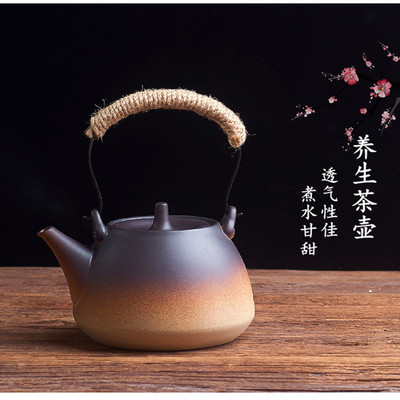 耐热高温陶瓷烧水壶煮茶t器家用明火手工陶壶煮茶壶电陶炉养生茶