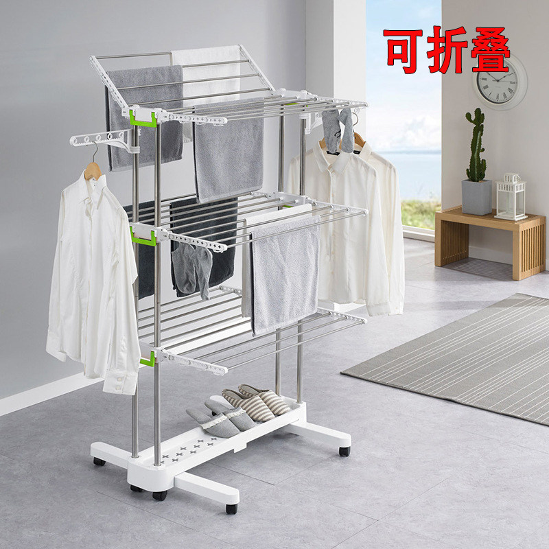 韩式晾衣架落地折叠家用多功能不锈钢移动带轮子晒衣服挂毛巾架子