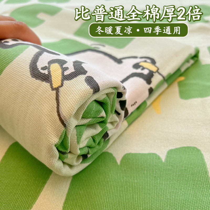 全棉加厚老粗布床单单件纯棉儿童榻榻米学生宿舍被单枕头套三件套
