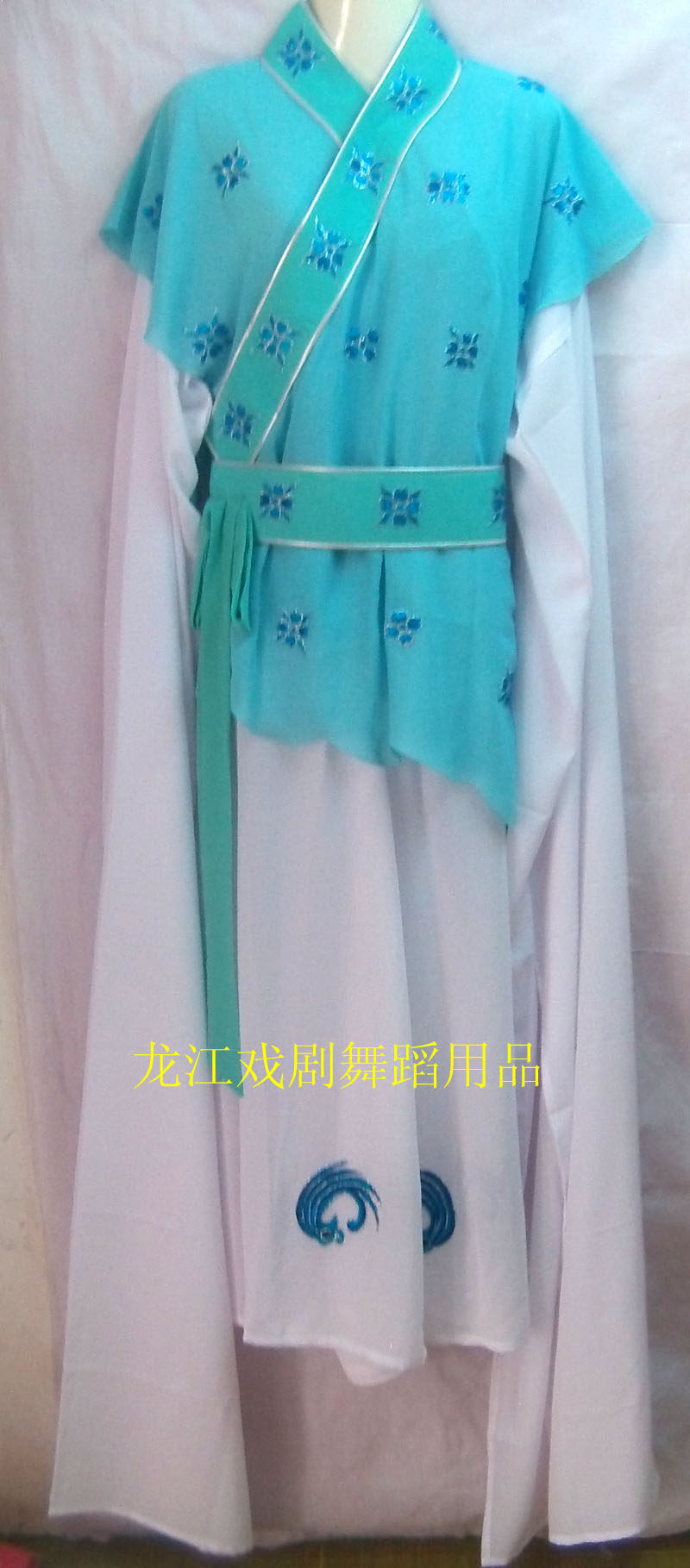 戏曲用品/戏剧用品/京剧服装/越剧服装/小旦 花旦服装民女服装
