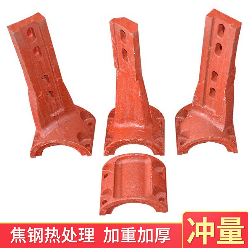 JS750/1000混凝土搅拌机配件搅拌叶片刮片搅拌臂U衬板口板轴端密