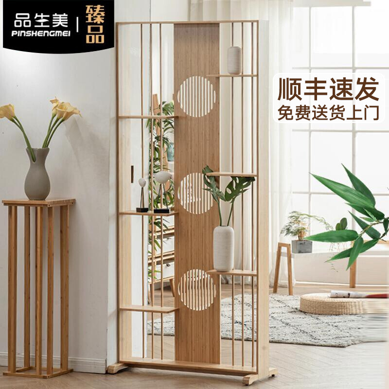 日式客厅进门玄关座屏置物架隔断柜新中式屏风遮T挡装饰竹制隔断,住宅家具,座屏,淘宝优惠券,粉丝福利购,淘宝优惠卷