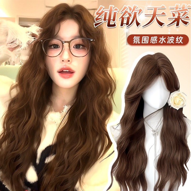 不用戴发网假发女片头顶增发量z蓬松大波浪高颅顶自然长卷发假发