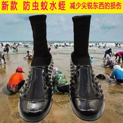 下田插秧中高筒放k水鞋泥巴地干农活收割下水采摘挖藕鞋男女泥鞋