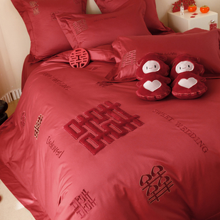 浪漫囍嫁中式婚庆四件套p高级感100S全棉纯棉百喜被套结婚床上用