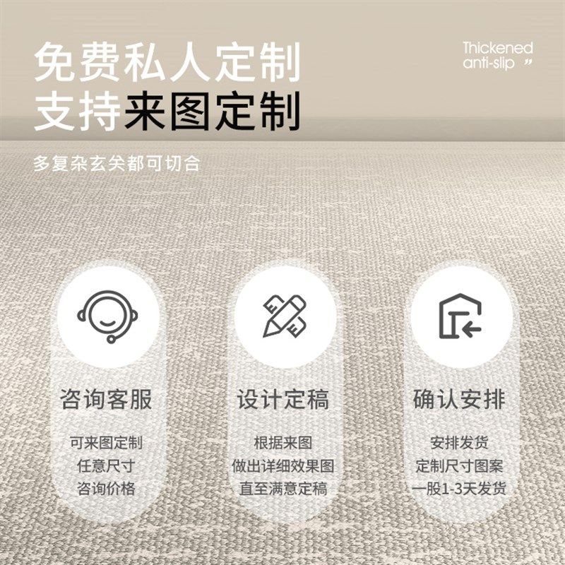 入户门地垫纯色仿剑麻地毯门垫进门大门口L玄关客厅地毯脚垫可裁,居家布艺,入户地垫,淘宝优惠券,粉丝福利购,淘宝优惠卷