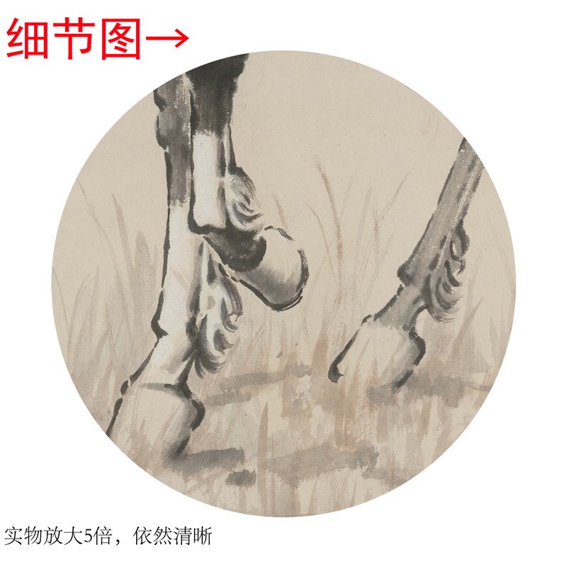 近现代徐悲鸿《马》客厅书房茶室装饰画I挂画玄关水墨高清卷轴字