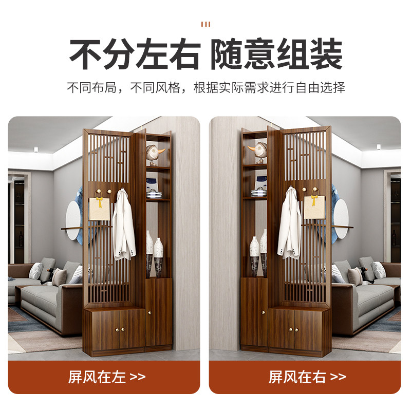 新款简约中式f现代进门屏风隔断客厅遮挡实木入户玄关柜装饰木格