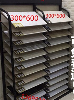 集成吊顶板铝扣板展示架300v*600陶瓷J展架金属黑色双排瓷片架现