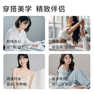 初遇少女内衣果冻软糖细肩聚拢软支撑12D轻薄透气凉X感无钢圈文胸