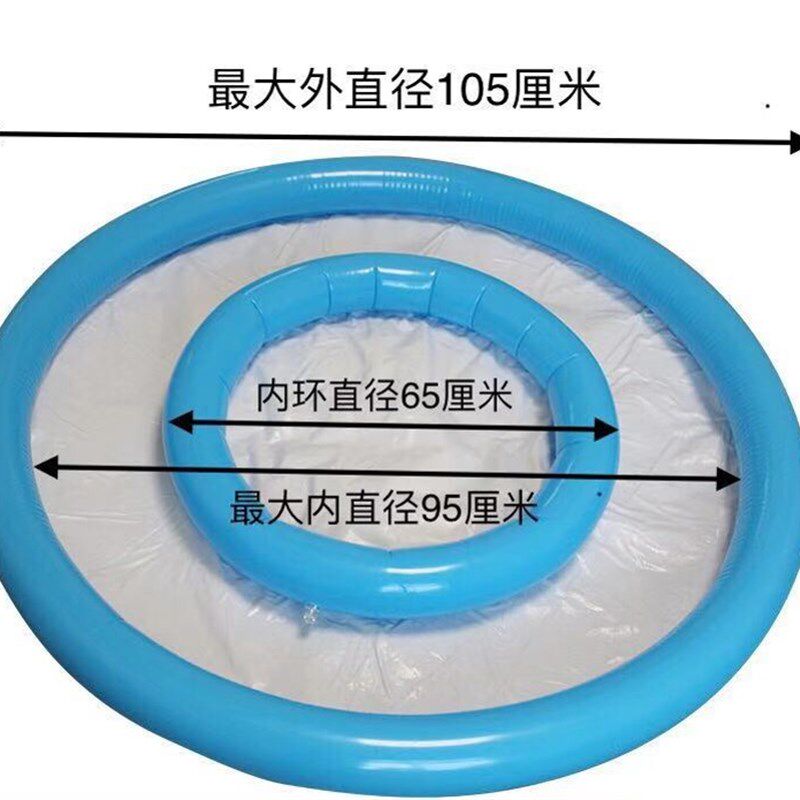泡泡秀充气盆道具新款摄影表演大号套人M工具包邮儿童吹棒玩具