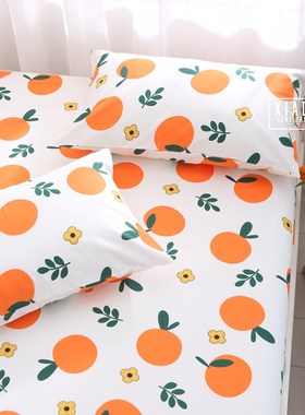 可爱橙子 纯棉床单单件单人1.2m双人1.51.82.0米床秋冬Z全棉布被