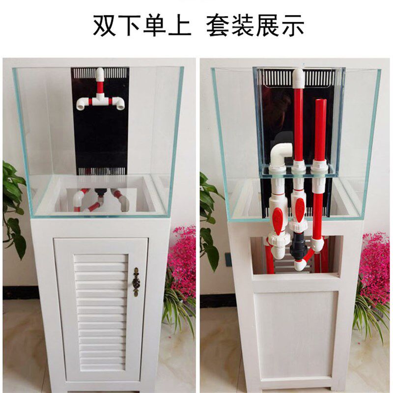 海缸背包底滤/金晶超白鱼缸/底滤缸/珊J瑚小丑海水缸/水族箱套装