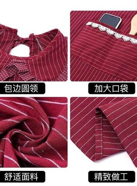 围裙长袖厨房家用洋气罩衣女2新款冬季023网红Z餐饮工 新