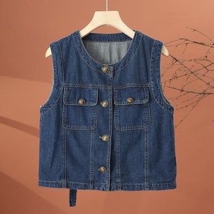 牛仔马甲阔腿e裤套装女2025年新款春季时髦洋气减龄时尚休闲两件