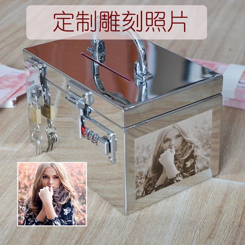 不锈钢存钱e罐儿童密码储蓄罐大号容量盒子网红可取带锁成人收钱