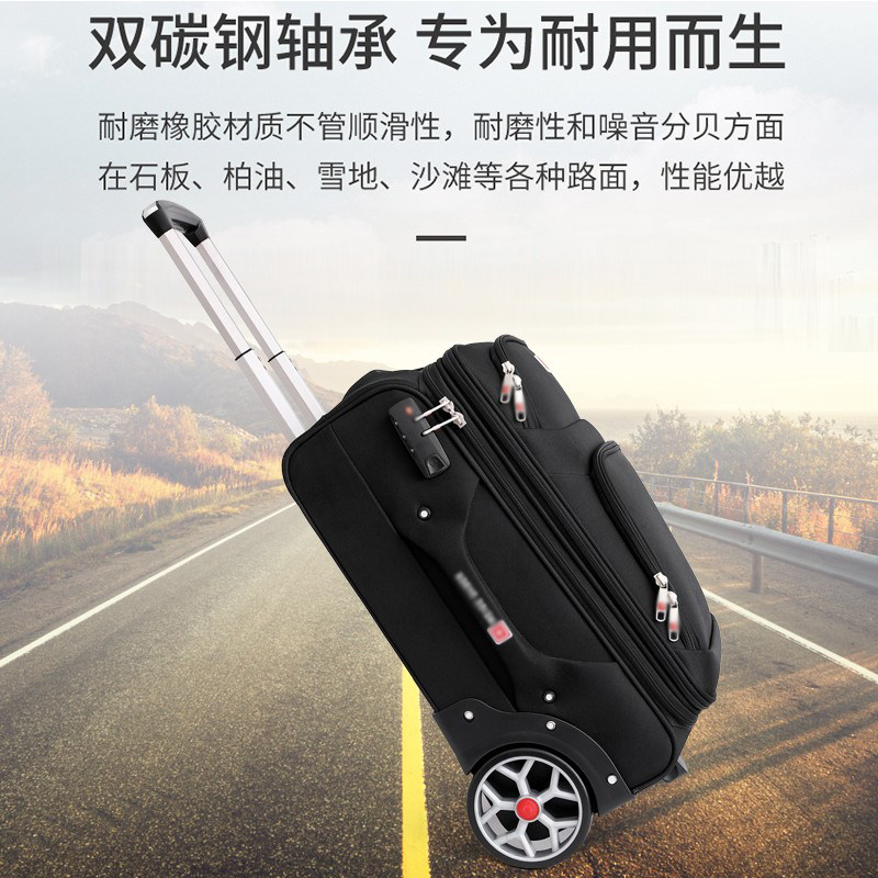新款单向轮行李箱牛津布20寸x超大轮子商务出差旅行拉杆登机箱男